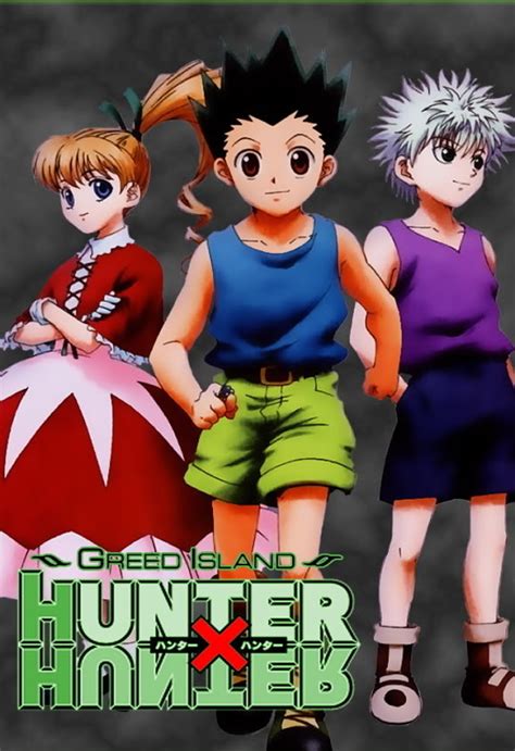 Hunter x Hunter OVA 3: Greed Island Final Anime Reviews | Anime-Planet