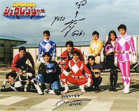 Super Sentai Review: Kyoryu Sentai Zyuranger - JEFusion