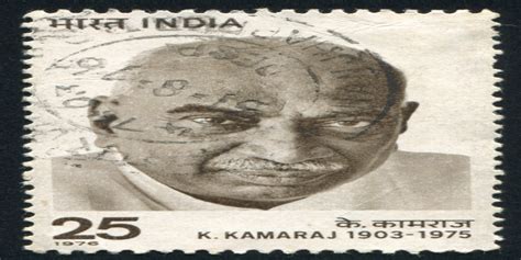 Speech on Kamarajar in English - 10 Lines, Short & Long Speech