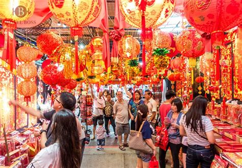 Celebrate Singapore Chinese New Year 2018