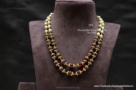 Gold Necklace with Beads Designs ~ South India Jewels