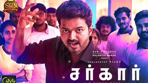 Sarkar box office collection day 2: Vijay starrer collects Rs 100 crores, beats Baahubali and ...