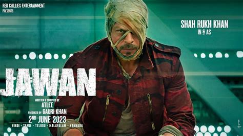 Jawan Official Teaser | Shahrukh Khan First Look | Salman Khan | Atlee Kumar | Jawan Movie - YouTube