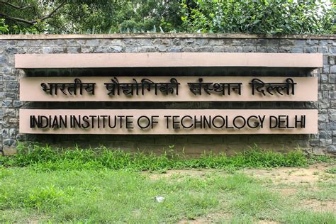 🔥 Download File Iit Delhi Entrance Jpg by @cclark93 | IIT Delhi ...