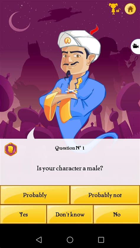 Akinator for Android - APK Download