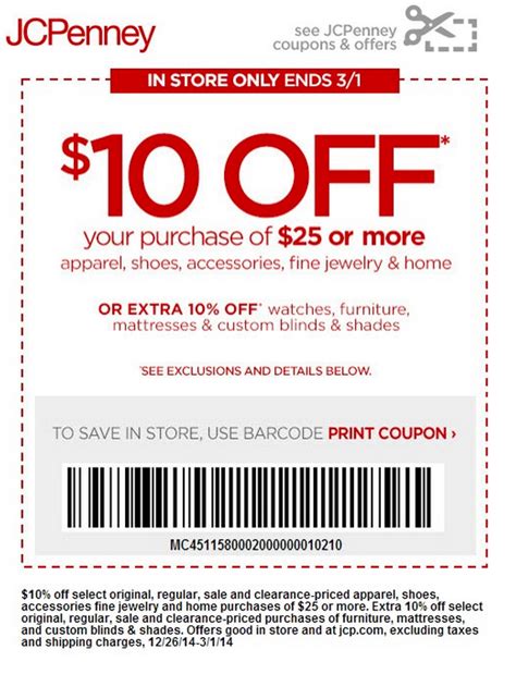 Jcpenney In Store Coupons 2024 - Nevsa Adrianne