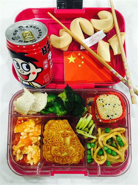 Heritage School Lunch - China We have a traditional Chinese lunch. Noodles, moon bread and a ...