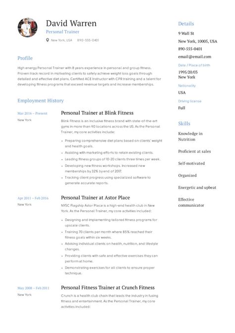 24 Gym Trainer Resumes PDFs | + CVs | 2024