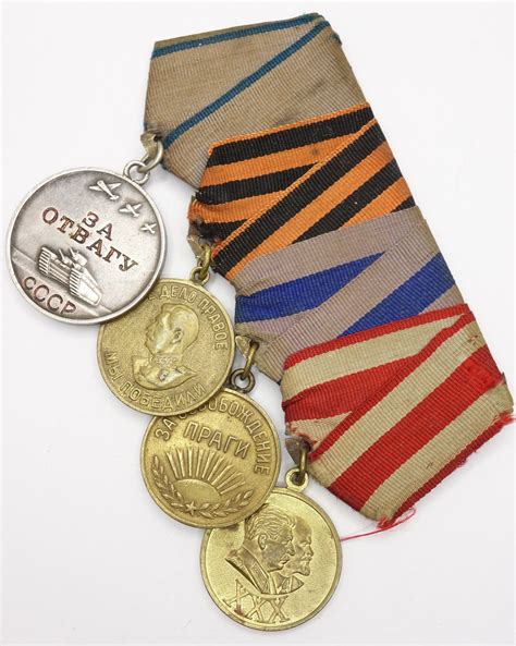 Group of Soviet medals consisting of a Bravery Medal #2598315, Victory ...