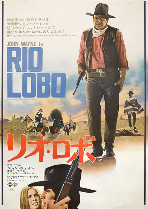 Rio Lobo Original 1971 Japanese B2 Movie Poster - Posteritati Movie ...