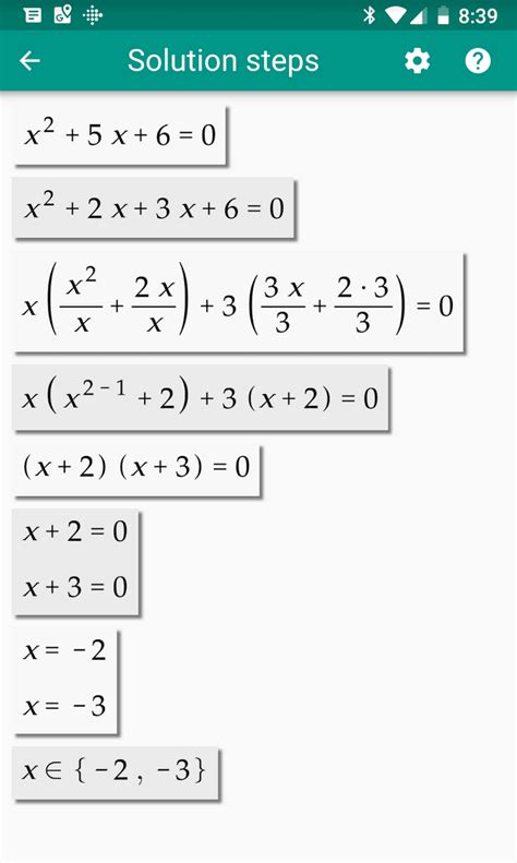 Algebrator - math calculator that shows steps