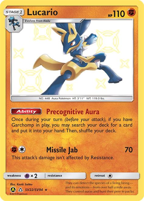 Lucario · Ultra Prism (UPR) #SV22 ‹ PkmnCards