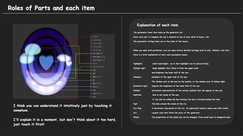 ArtStation - Doll Eye Generator | Resources