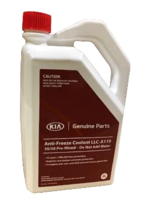 Pink Hyundai Anti-Freeze Long Life Coolant C0A38APH15 for Hyundai Kia