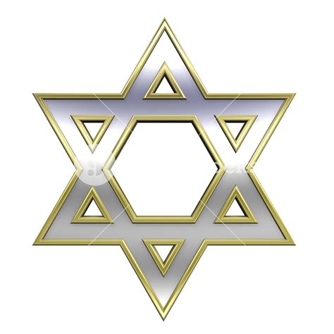 Chrome With Gold Frame Judaism Religious Symbol - Star Of David Royalty-Free Stock Image ...