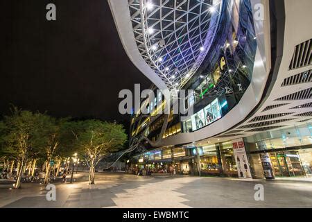 Plaza Singapura Shopping Mall Orchard Road Singapore Stock Photo - Alamy