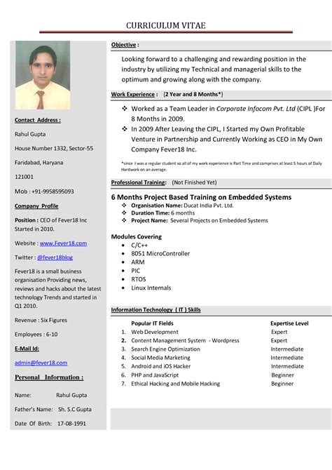 How to make a resume - Fotolip