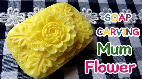 SOAP CARVING| Basic|Mum flower| Tutorial| DIY | chrysanthemum | - YouTube