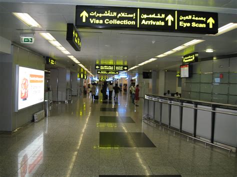 Sharjah International Airport | Wiki | Everipedia