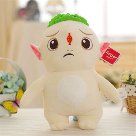 ”Wuba” Plush toy from the movie Monster Hunt partner really like Wuba ...