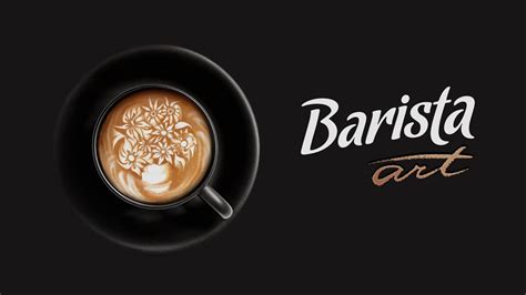 Barista Art – Packaging Of The World