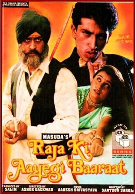 Raja Ki Ayegi Baraat streaming: where to watch online?