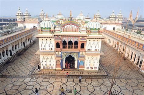 JANAKPUR DHAM: JANAKPUR DHAM