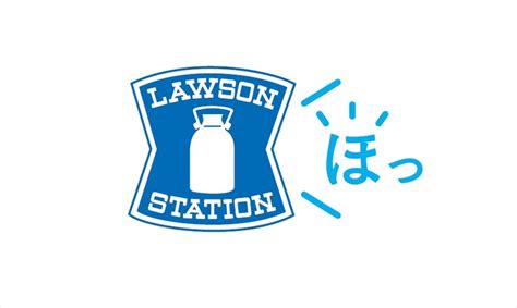 Apa Itu Lawson? Lawson Adalah Minimarket Favorit Wisatawan