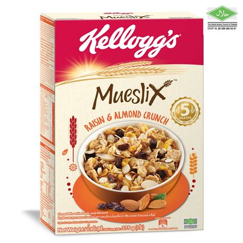 Kellogg's Mueslix Raisin Almond Breakfast Cereal | Shopee Singapore