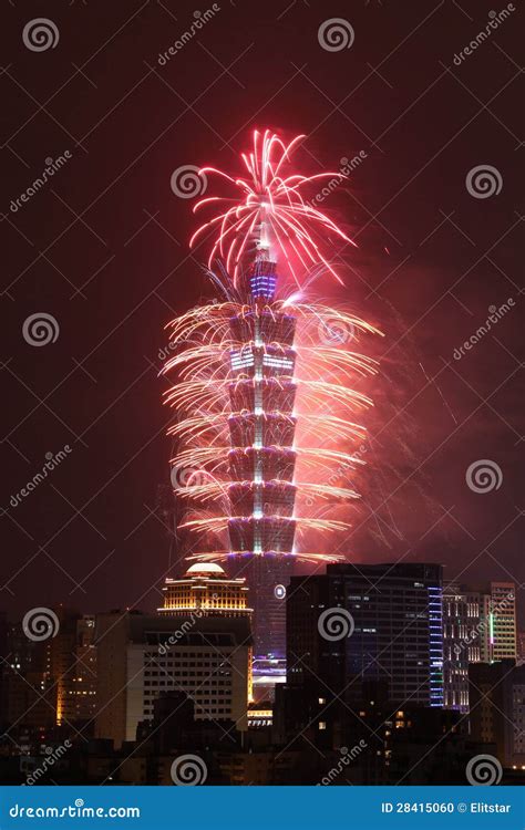 Taipei 101 fireworks stock photo. Image of year, beautiful - 28415060