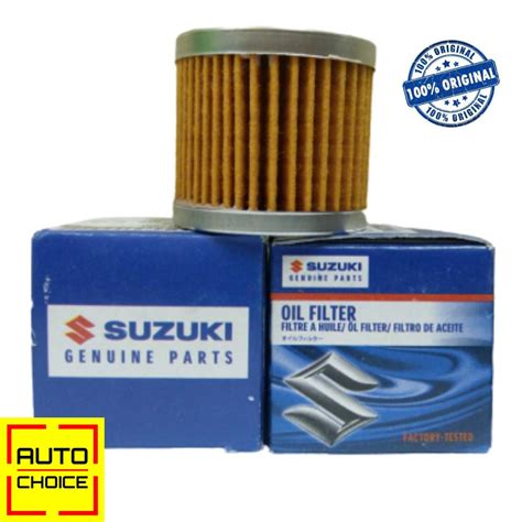 Oil Filter for Suzuki Motorbike Engine – Auto Choice