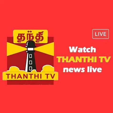 Thanthi Tv Live Tamil Radio Online