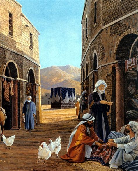 Ancient Old Islamic Paintings | Beautiful View