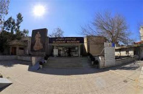 Sulaymaniyah Museum, as-sulaymaniyah, Iraq - Top Attractions, Things to ...