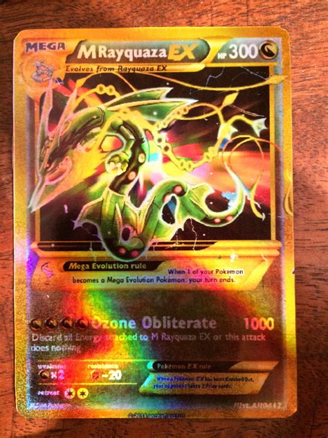 Shiny Mega Rayquaza Image As A Card - PELAJARAN