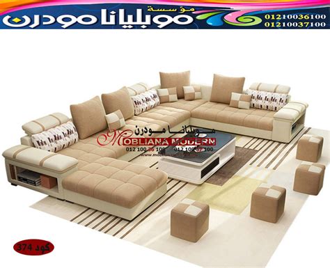 ديكورات اثاث منزلي 2020 – avtoreferats.com