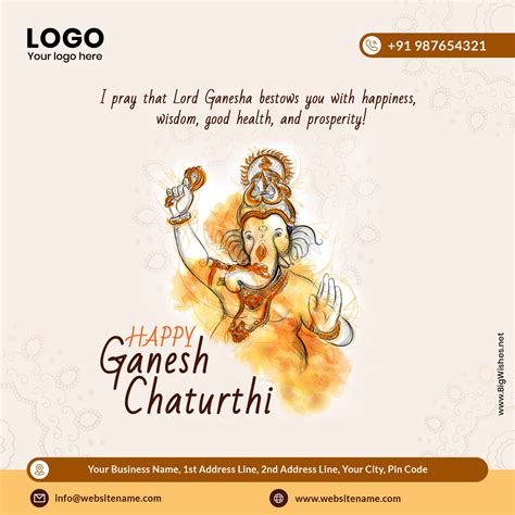 Create Ganesh Chaturthi Wishes Greeting Cards Images With Name July ...