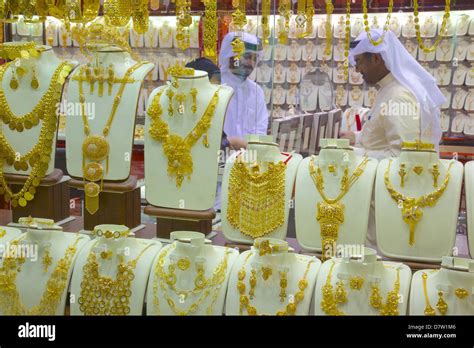 Gold Souk, Abu Dhabi, United Arab Emirates, Middle East Stock Photo, Royalty Free Image ...