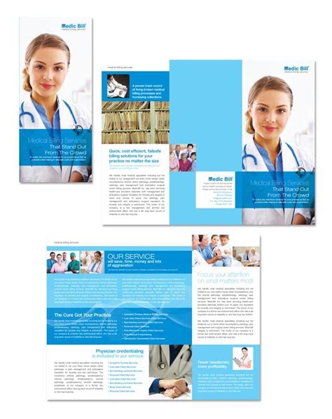 Medical Billing Services Tri Fold Brochure Templatehttp://www.dlayouts ...