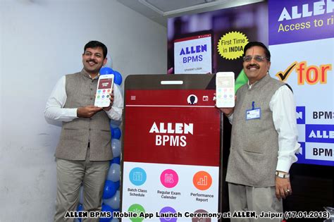 ALLEN Career Institute launches a Free Mobile App "BPMS" for students - My Exam : EduBlog of ...