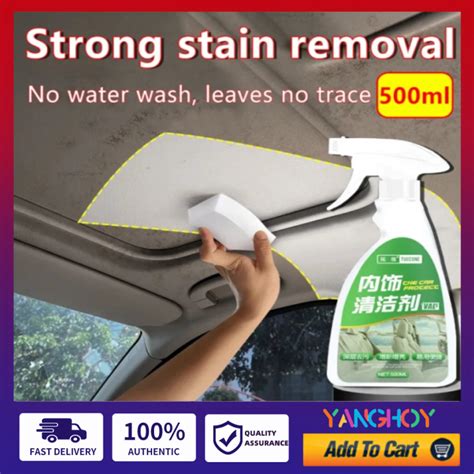 Car interior cleaner 500ml Water -free washing and removing stains without traces no stains left ...