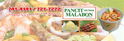 What is pancit malabon?