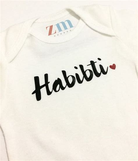 Habibti Habibi heart bodysuit beloved Arabic | Etsy | Heart bodysuit, Cute baby shower gifts ...