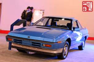 Consider the Following: Subaru XT | Japanese Nostalgic Car