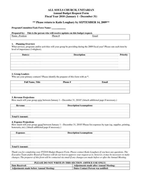 the sample form for an employee's employment application is shown in this document, which includes