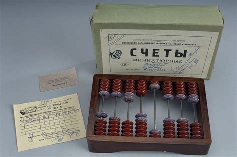 Tchoty, or Russian Abacus | National Museum of American History