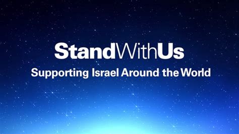 StandWithUs Supporting Israel And Fighting Antisemitism