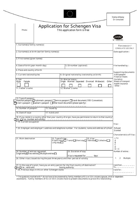 Fillable Application Form For Schengen Visa - Printable Forms Free Online