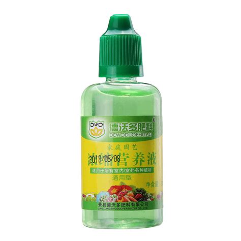 50ml general concentrated liquid fertilizer planting indoor outdoor ...