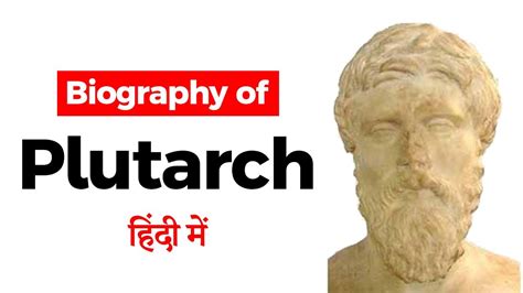 Plutarch – #Biography – Free PDF Download in 2020 | Biography, Plutarch, Study philosophy